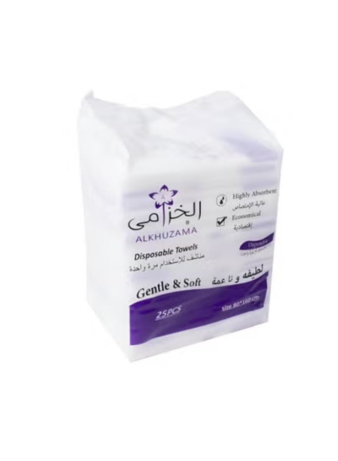 alkhuzama Single Use Health Towels - 25 Pieces Of Lavender Scented Towels Measuring 80X160 Cm For Ultimate Comfort And Hygiene In Your Daily Routine - Image 1